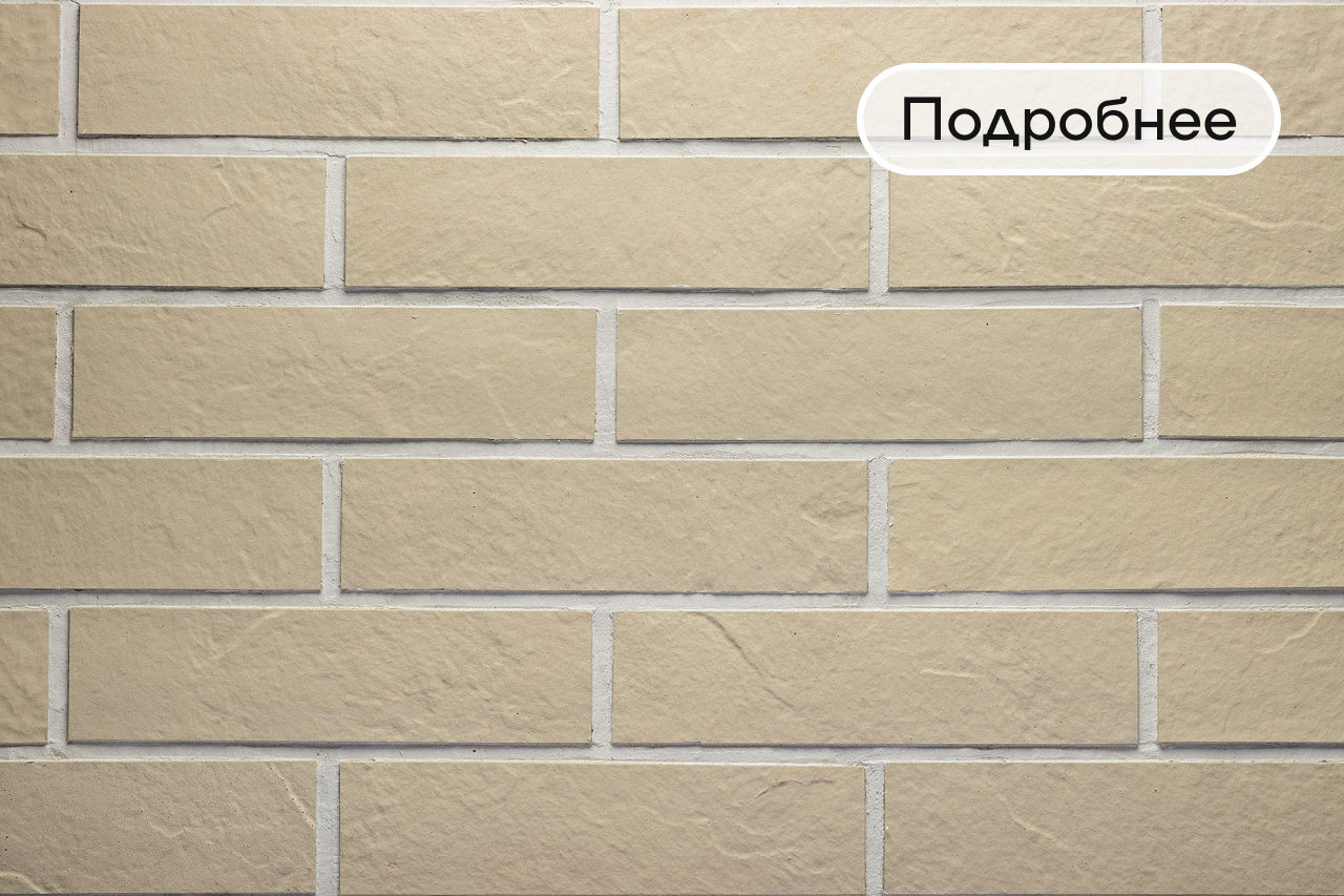 Гибкая плиткаRock Stone Brick Tender Rock